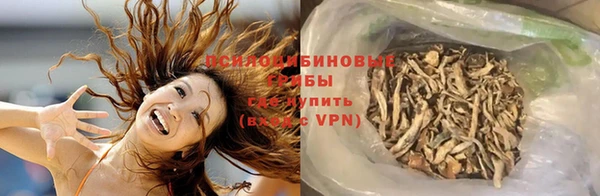 героин Богородск