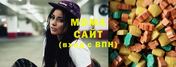 ALPHA PVP Богданович