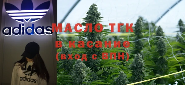 героин Богородск