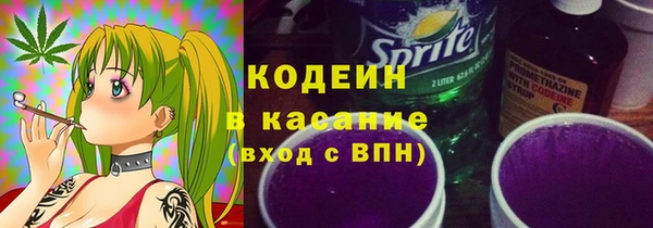 героин Богородск