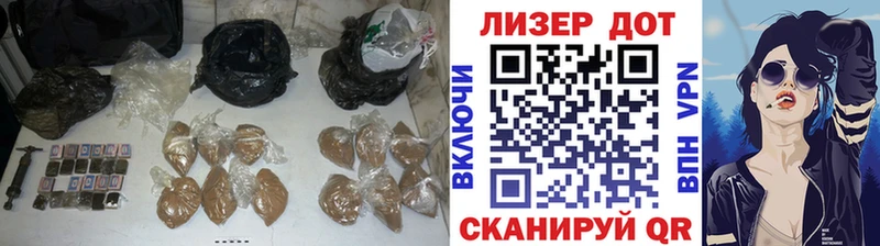 цена   Астрахань  гидра ТОР  Лсд 25 экстази кислота 