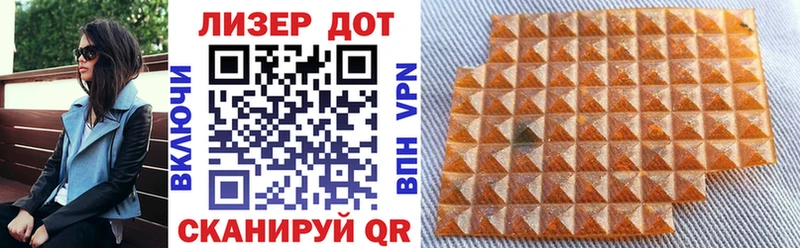 Марки N-bome 1,8мг  OMG сайт  Астрахань 